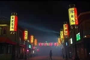 《银线之外》都市群像封面，深夜电台光线